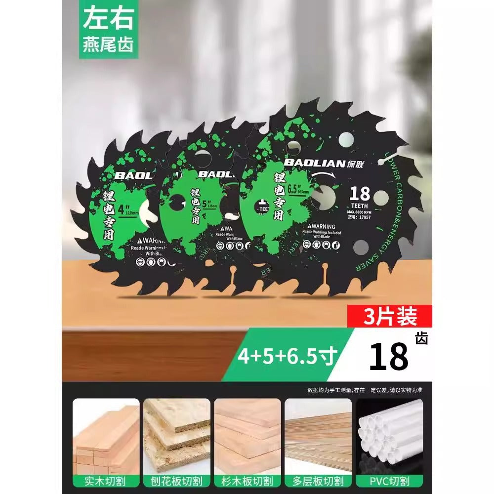 Baolian woodworking saw blade lithium electric saw saw blade 5.5 inch carbide wood woodworking hand chainsaw cutting blade saw blade