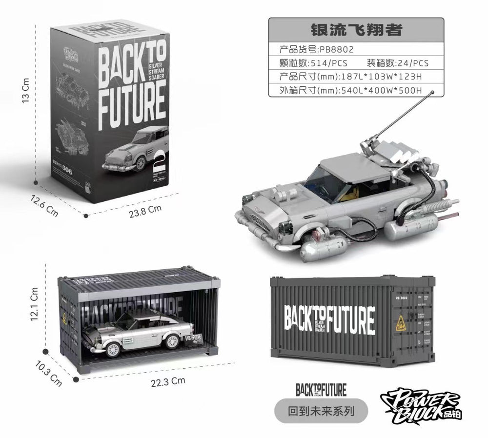 hot-selling pb platinum travel crock pot mulberry container eight-grid car assemble building block toy car model ornaments