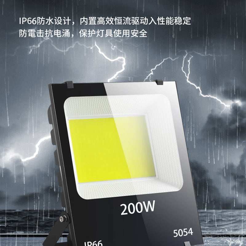 LED low voltage flood light AC and DC universal battery stall lighting marine 12v24v36v waterproof floodlight