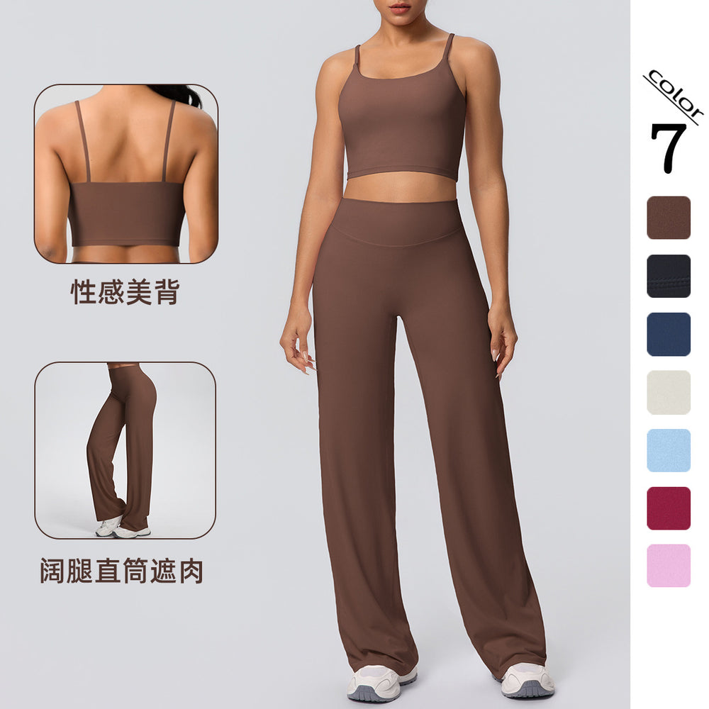 New arrival: cross-border brushed solid color racerback tight-fit breathable wide-leg yoga set - two-piece activewear for running and fitness