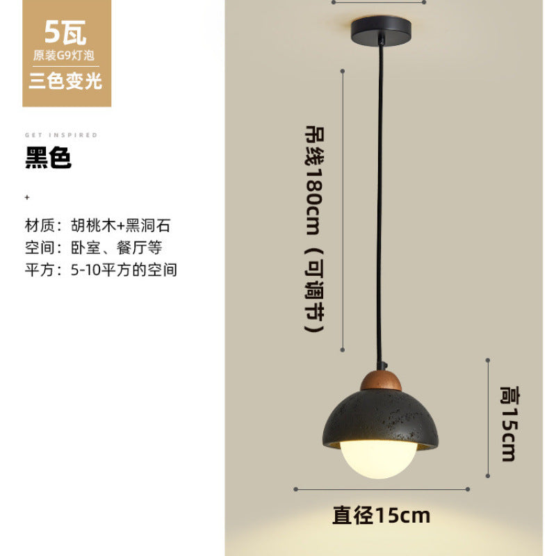 Yellow travertine bedroom bedside chandelier Japanese wabi-sabi retro walnut living room background wall bar hanging line lamp