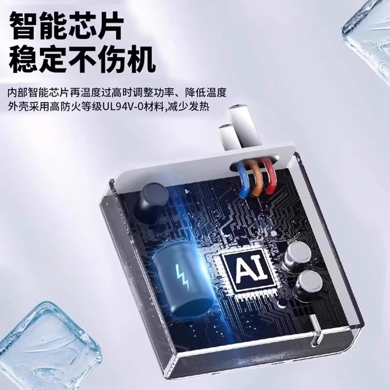 Suitable for huawei laptop 65w gan charger, xiaomi air 13/12, apple computer 3c certified charger