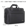 Conference bag waterproof oxford cloth briefcase textured multi-layer large capacity business office computer bag multi-layer briefcase