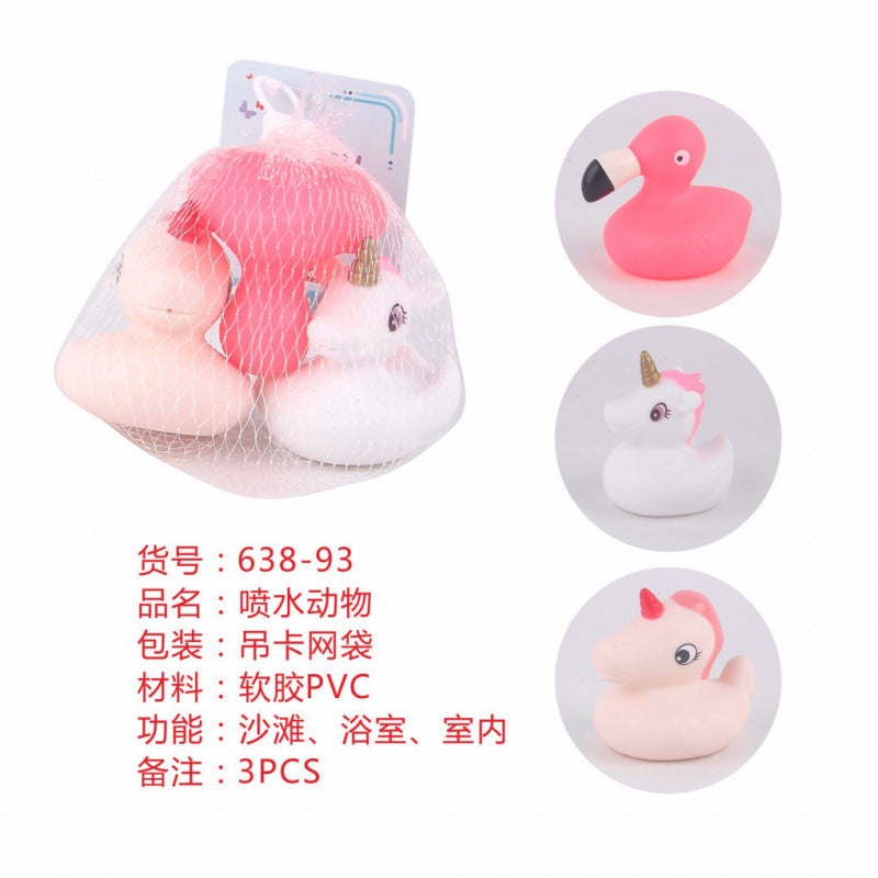 Cross-border export  baby pinch duck touch ball soft glue touch perception water spray baby bath toy