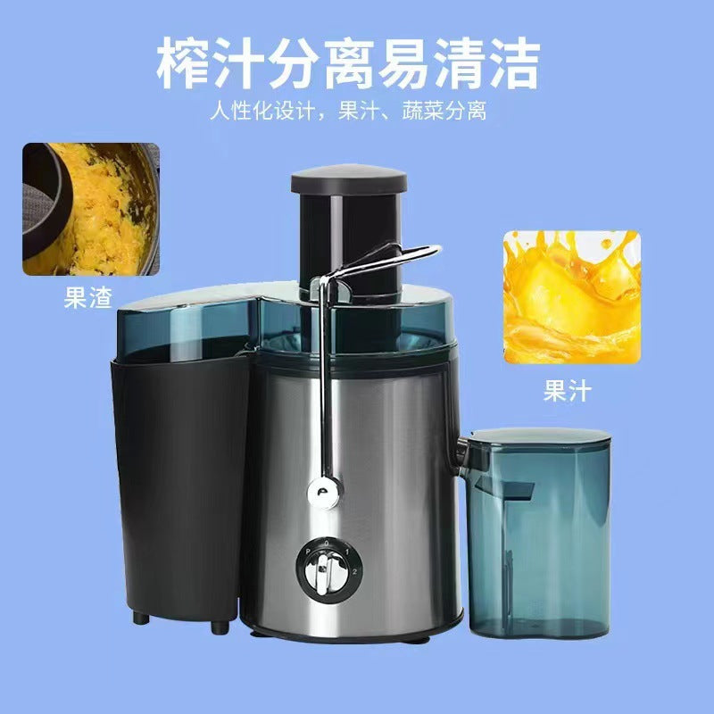 Juicer - wide-mouth juicer with juice separation, smart juicer, home use automatic multi-function juice extractor, blender