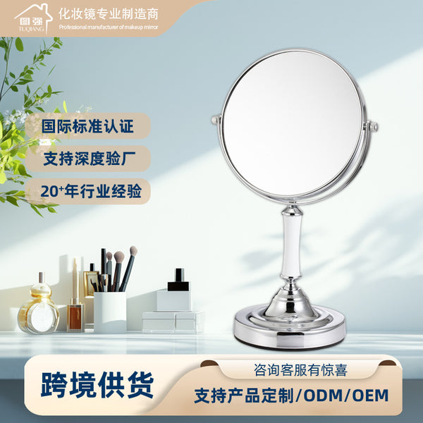 Unique hotel and home desktop vanity mirror European mirror Double-sided vanity mirror Portable bathroom beauty mirror Wholesale