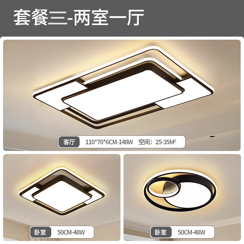 Living room main light atmospheric led package bedroom light ceiling light eye protection home improvement Zhongshan Lighting Factory direct sales lighting