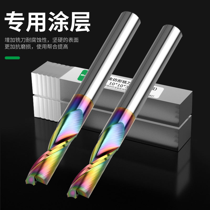 Baolian Profiling Colorful Single Edge Aluminum Milling Cutter Minimal Aluminum Alloy Door and Window Cutting Slotting Punching Step Drill Bit