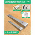 Baolian multifunctional pry bar, carpentry nail remover, installation artifact, beekeeping shovel, scraper, special pry bar tool