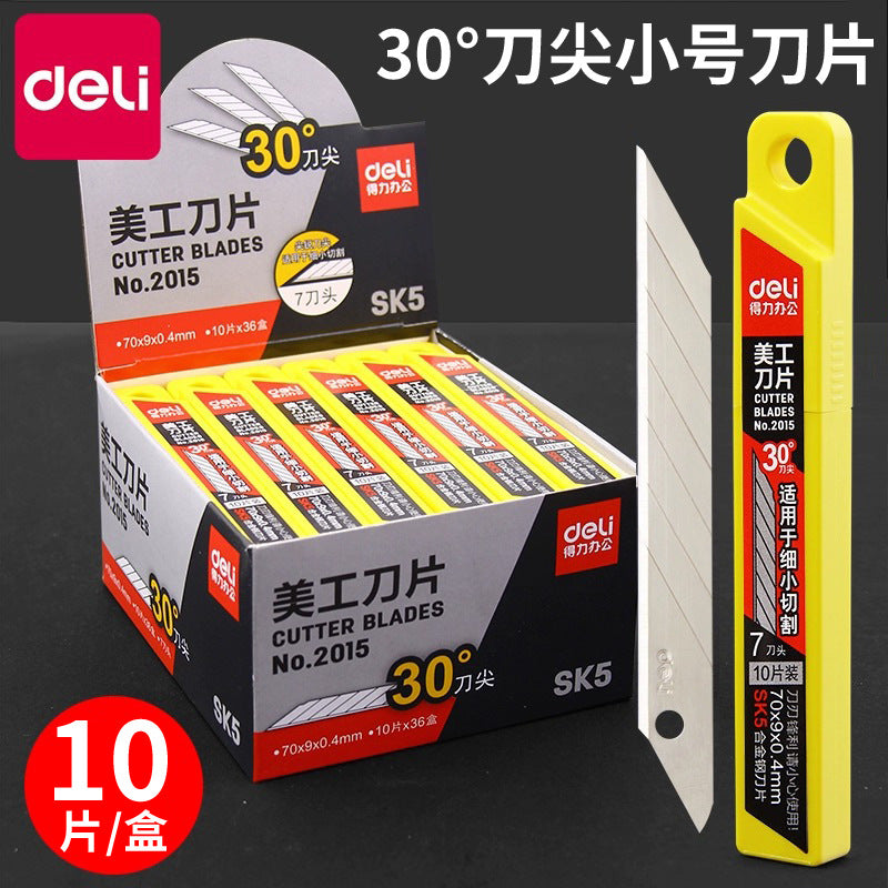 Deli 2015 Blade SK5 alloy steel 30 ° tip blade 10 pieces/box, small 9mm art blade