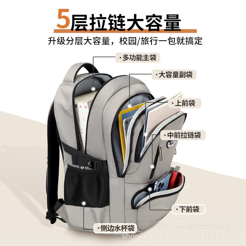 New schoolbag for high school students, children's backpack for primary school students in grades 3-6, large-capacity Oxford cloth business travel bag
