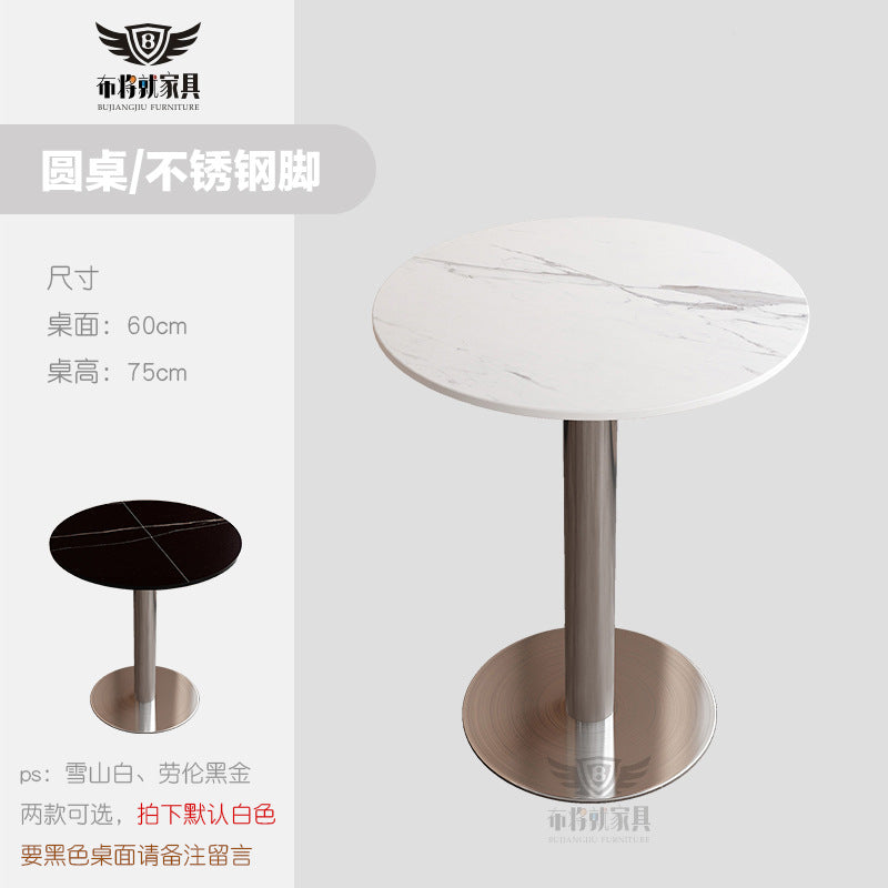 Bar table and chair combination, rock slab canteen dining table, commercial milk tea shop long table, reception and negotiation, cafe small round table
