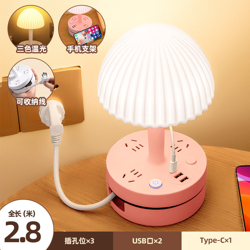 Integrated led desk lamp with socket, plug-in multifunctional dual-use usb energy-saving night light, bedside eye-care study reading lamp