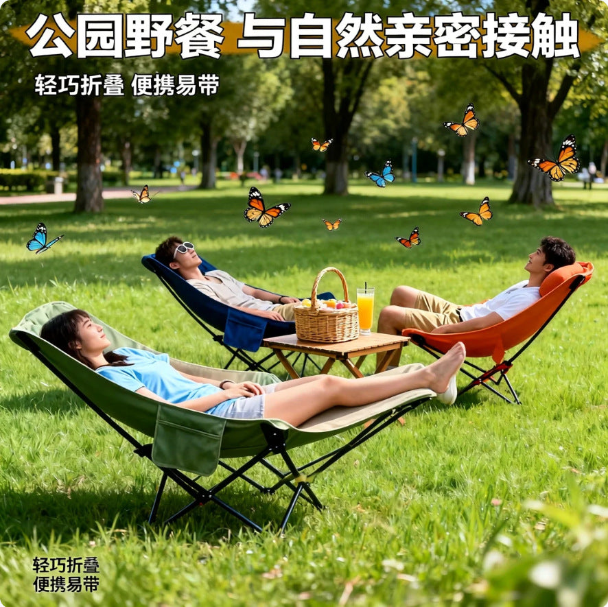 Outdoor folding chair elevated moon chair camping chair portable stool fishing beach lounge chair picnic table and chair set gear