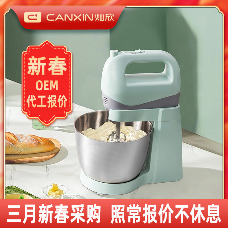 Multifunctional household mini dough mixer electric egg beater 300w baking cream cake whisk mixer