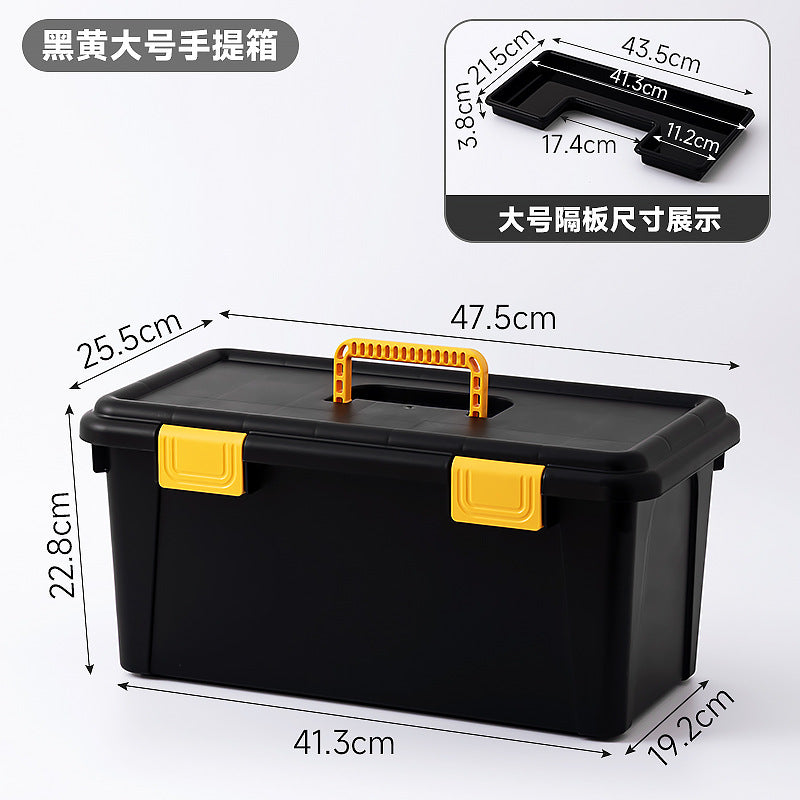 Household multi-functional portable toolbox, divided grid, covered tool storage box, large-capacity plastic clamshell toolbox