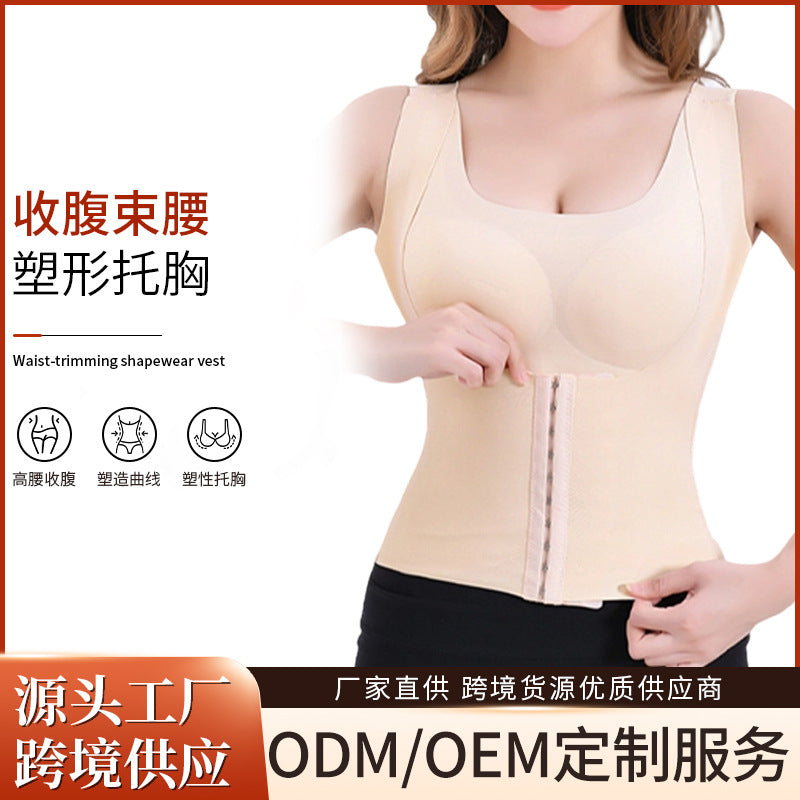 Shapewear women's body shaping waist and buttocks tight butt lifting one-piece shapewear plus size waist and abdomen tightening bodysuit