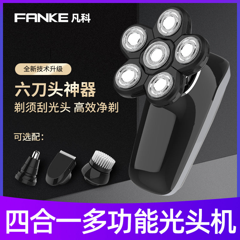 Men's digital display six-blade electric shaver, head-shaving machine, washable razor, multi-functional high-power