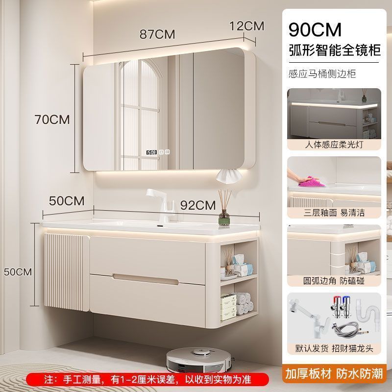Side storage sink Wash top Oak paint Bathroom cabinet Ceramic integrated basin set Washbasin cabinet combination