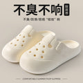 B19 white-naked shoes
