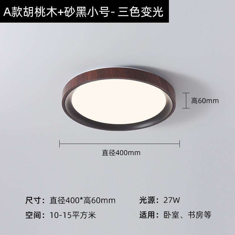 Zhongshan home improvement lighting bedroom light retro walnut grain full spectrum eye protection study ceiling light modern minimalist light