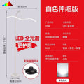 Full spectrum led piano floor lamp - minimalist creative living room sofa eye protection simple bedroom bedside reading light