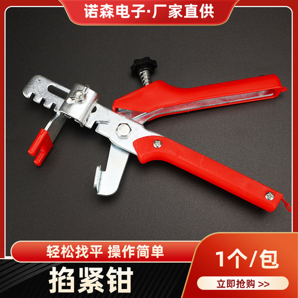 Tile Tile Tool Red Plastic Handle Positioner Leveler Pushing Pliers Tile Leveler Pinch Pliers