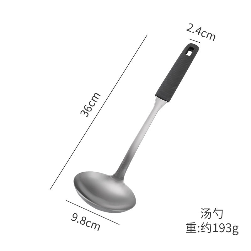 Dao Qi stainless steel kitchenware household kitchen silicone handle spatula cooking heat insulation anti-scalding high temperature colander