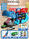 Blue tyrannosaurus swallowing car [6 alloy cars + dinosaur 32-piece set] gift box