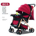 Lightweight, reclining, and foldable umbrella stroller - perfect for babies and toddlers (0-3 years) - your go-to baby carrier for easy outings!