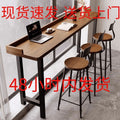 Balcony for home bar table casual solid wood window bench high and low feet bench bar table chair wall narrow table
