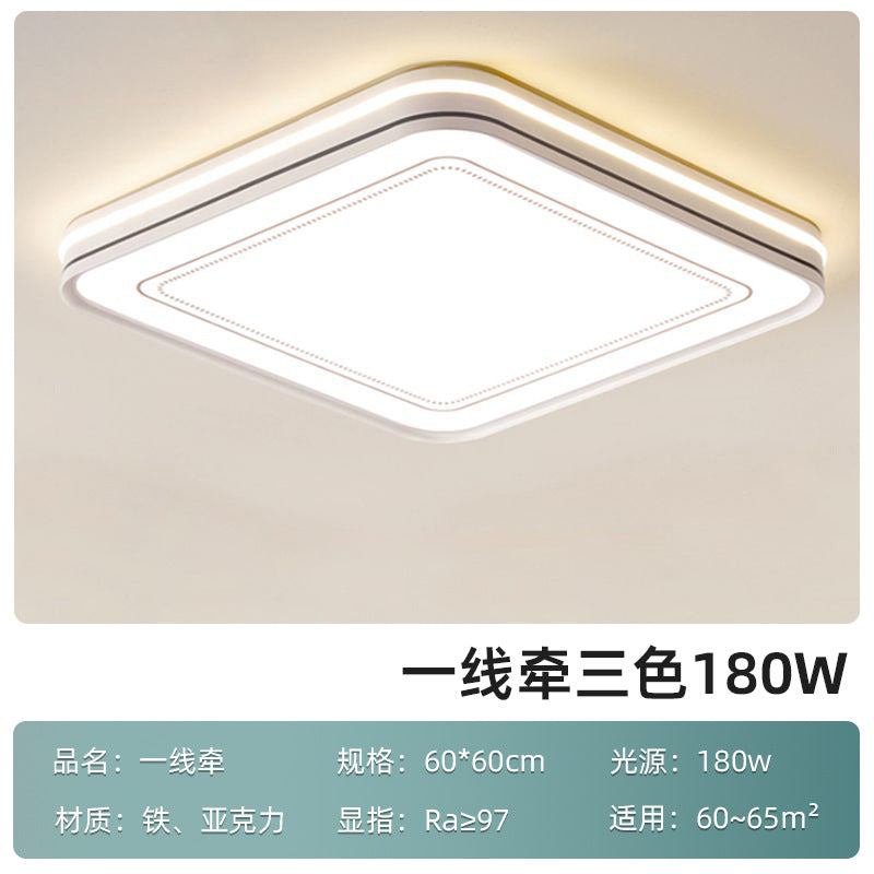 2024 new living room led ceiling light modern simple bedroom room lighting whole house ceiling light package