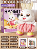 Pink rabbit [3 music] gift box battery model + princess dress