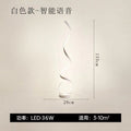 Floor lamp ins style scandinavian designer living room sofa next to simple bedside ambient light creative stylish export lamp