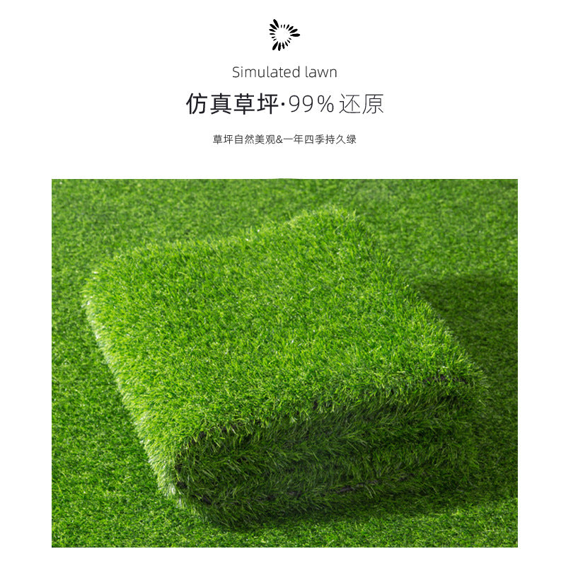 Artificial turf outdoor plastic enclosure carpet mat roof kindergarten football field track fake turf artificial turf