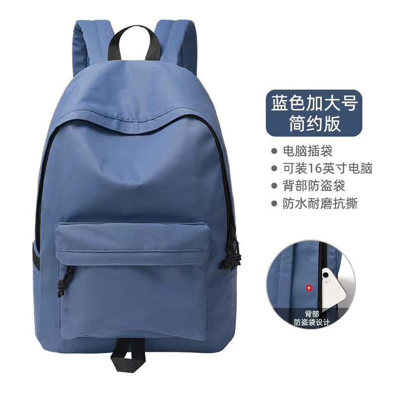 Cross-border new couple backpack, junior high school student schoolbag, college student backpack, casual wind, large-capacity simple bag