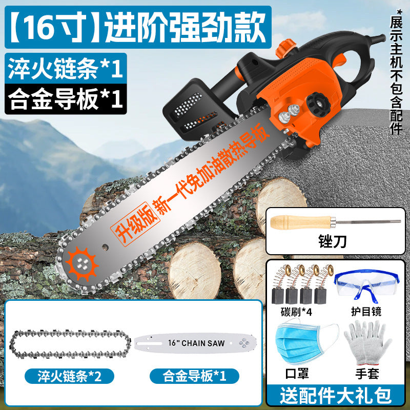Chuangyi electric chainsaw logging saw 220v multifunctional electric chain saw for homeplug-in small handheld electric chain saw