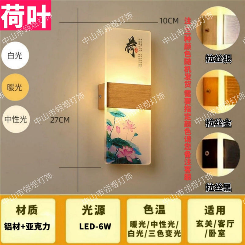 Led wall sconce - modern minimalist new design for bedroom, bedside, hallway, hotel lobby, and living room