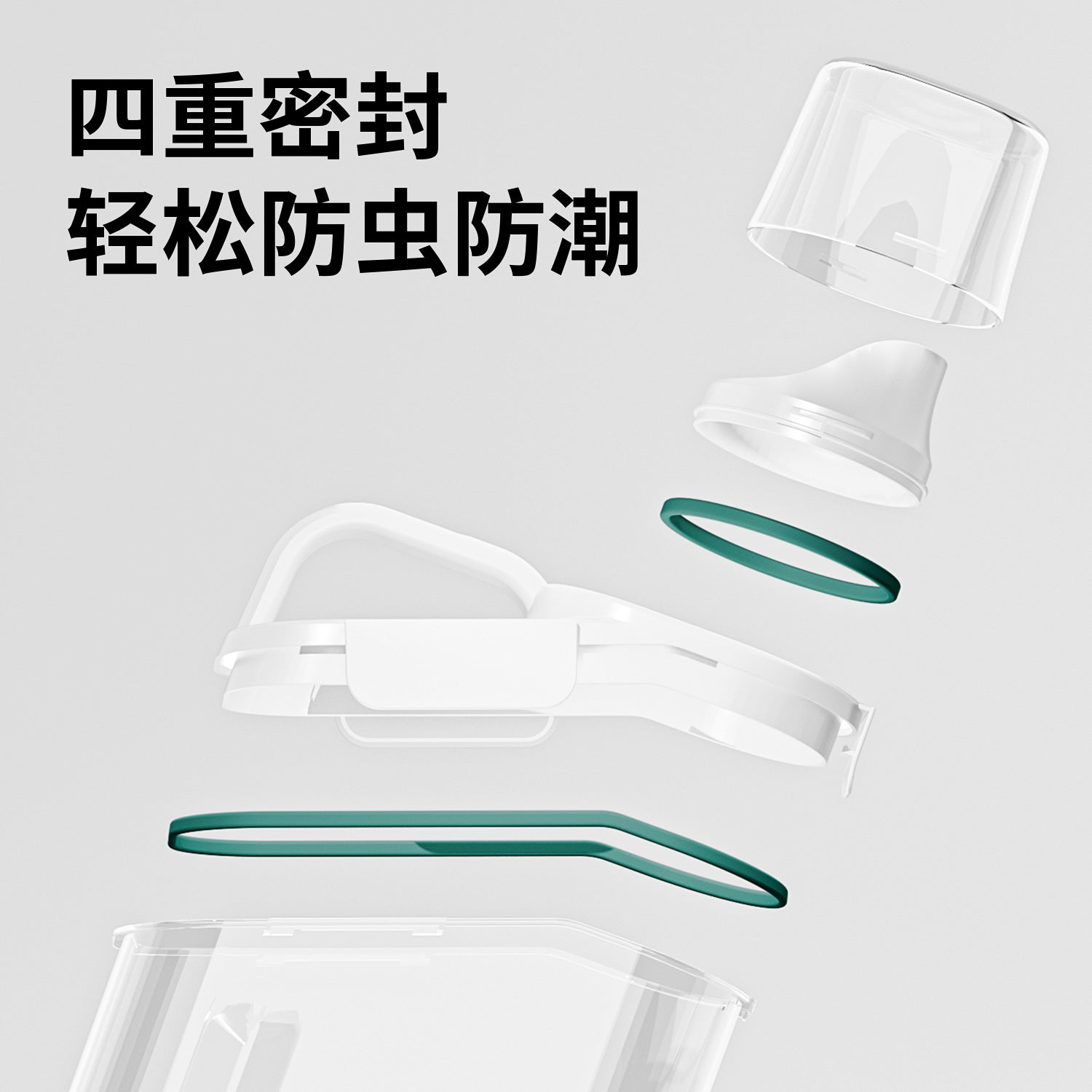 Grain tank Xiaomi bucket Flour storage tank Rice box Household insect-proof and moisture-proof sealed grain rice Cat food storage box