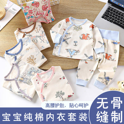 Newborn baby underwear set, all-cotton seamless thermal underwear, cute cartoon design, high-waisted pants for baby, belly protection