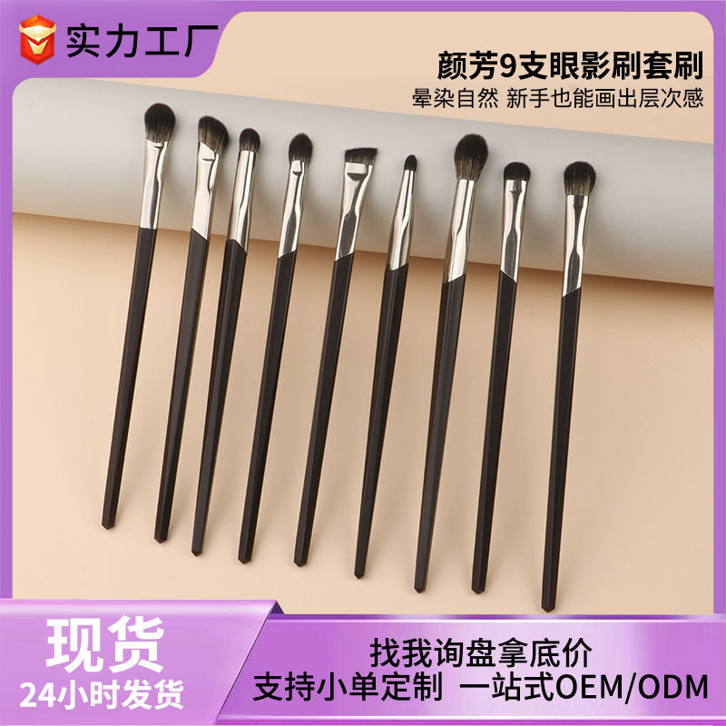 New eyeshadow brush set - complete kit for beginners & professionals - blending brushes with soft, non-prickly bristles - eye makeup tools from cangzhou