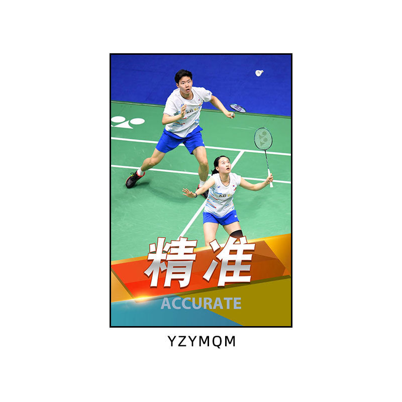 Badminton hall star poster mural Li Zongwei hanging painting ball sports stadium Lin Dan Chen Yufei decorative painting