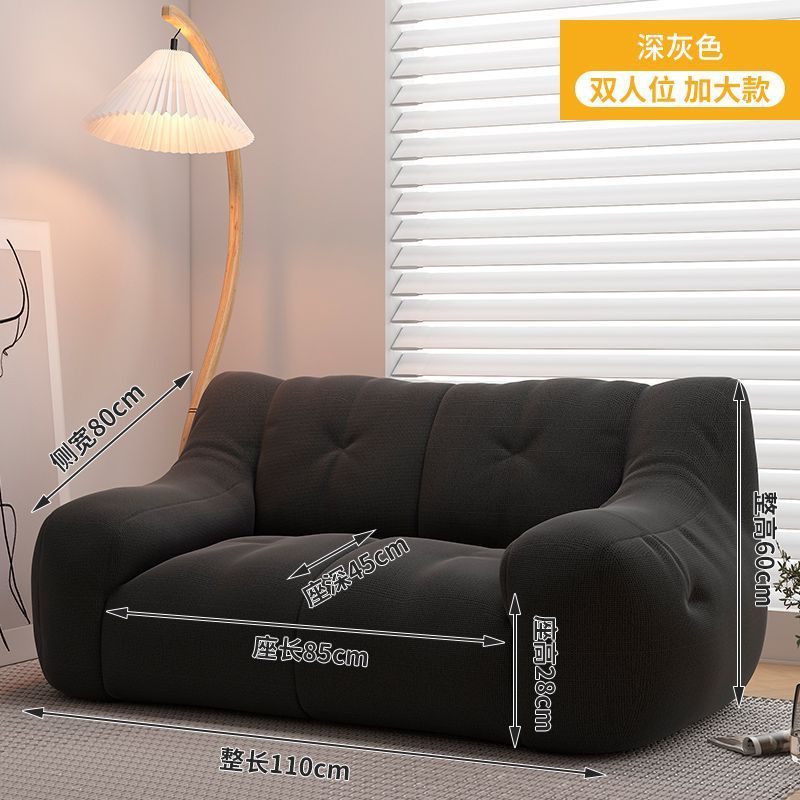 Beanbag sofa tatami - reclining lounger for bedroom, living room, and small spaces