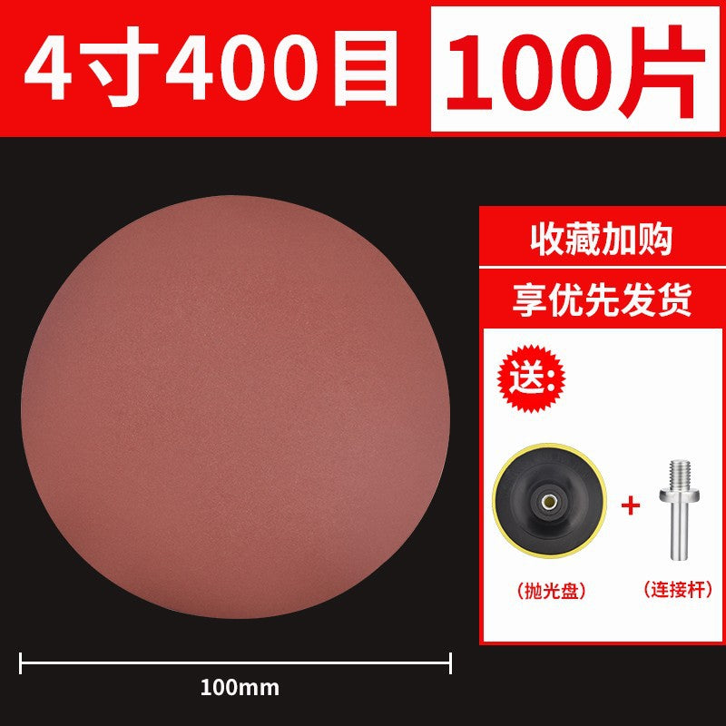 4 inch sandpaper flocking woodworking wall grinder polishing round suction cup fleece self-adhesive angle grinder grinding disc