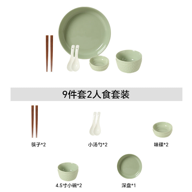 Nordic dinnerware set - modern minimalist ceramic tableware for home use - stylish bowls, plates, and chopsticks combo - perfect for housewarming gifts