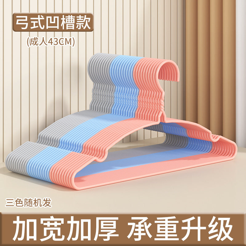 Clothes hanger for home non-slip clothes drying rack dormitory student anti-shoulder corner clothes drying artifact storage clothes hanger