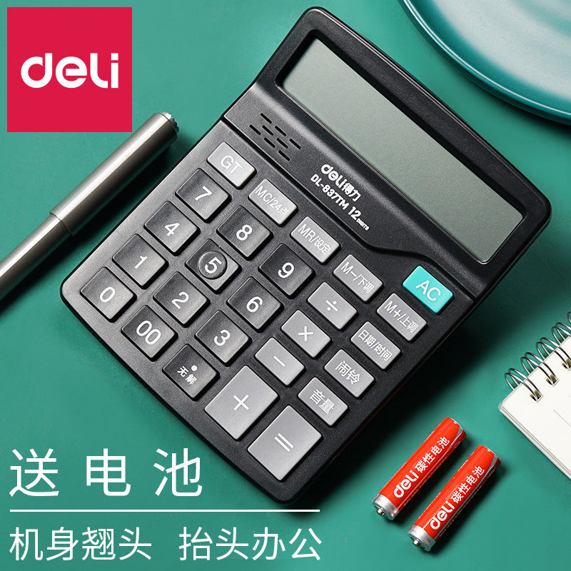 Deli 837TM voice calculator multi-function financial accounting cashier large screen computer office supplies wholesale