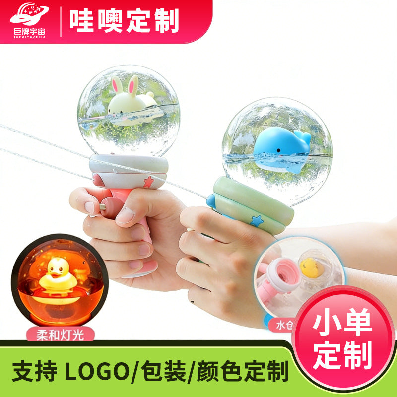 [customized] water gun, water gun, bathroom water play, small water gun, night market children's luminous toys wholesale