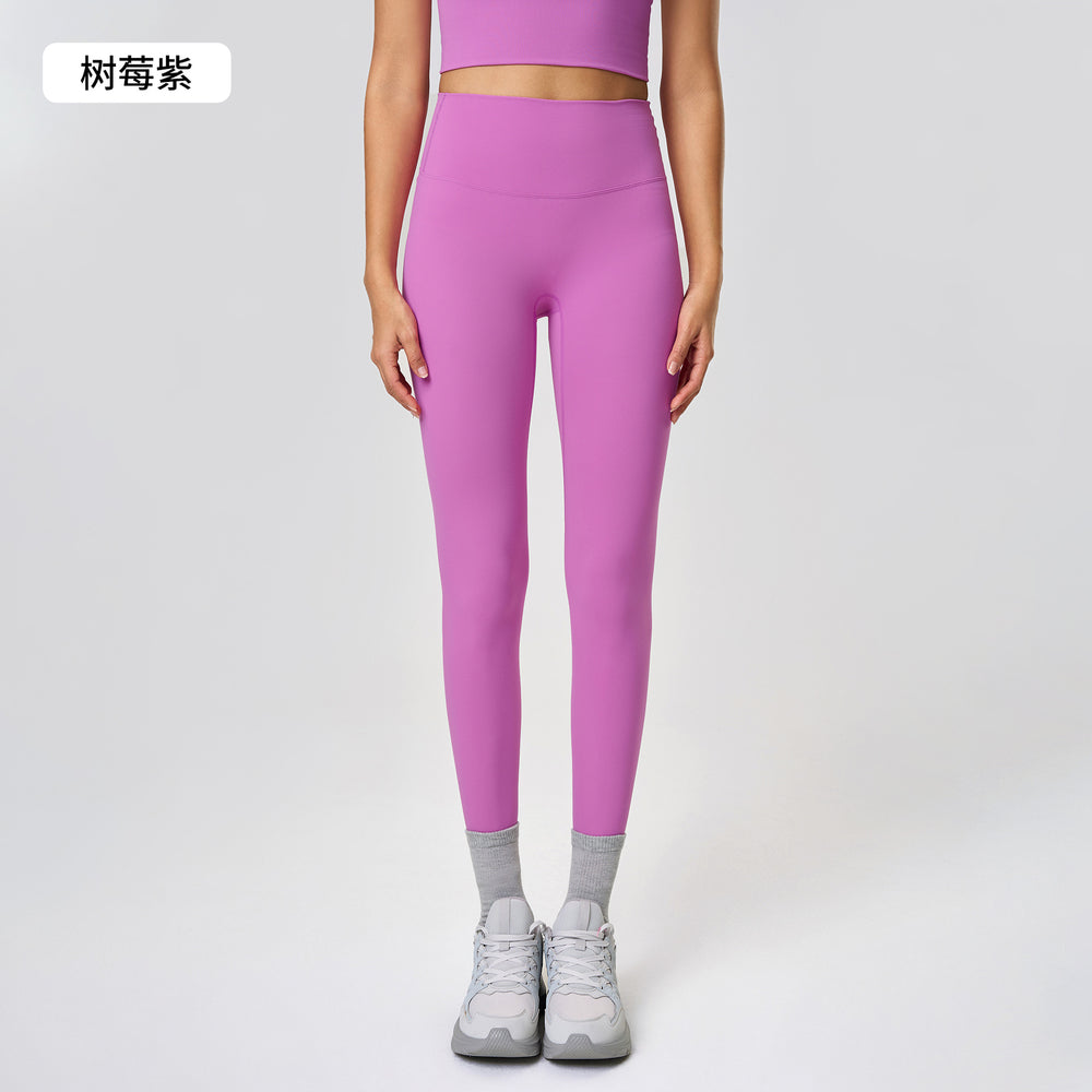 Summer high-waisted butt-lifting yoga pants - no camel toe, stretchy, workout leggings, 7/8 length, barely-there feel - yoga apparel 19108