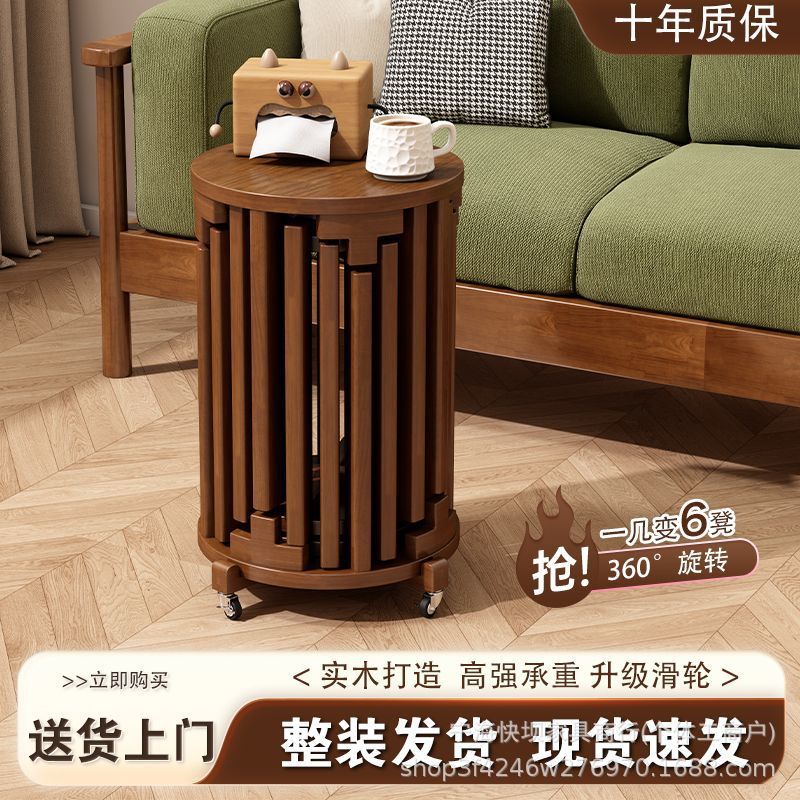 Stackable stool six-in-one solid wood stacking round stool for home spare dining table stacking wooden stool dining stool